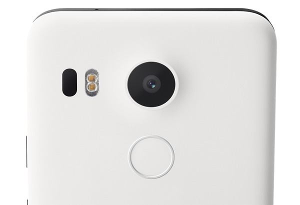 Nexus 5X (2015) de LG