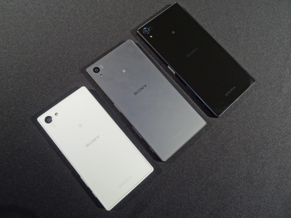 Rumores sobre el lanzamiento del Sony Xperia Z5 Ultra