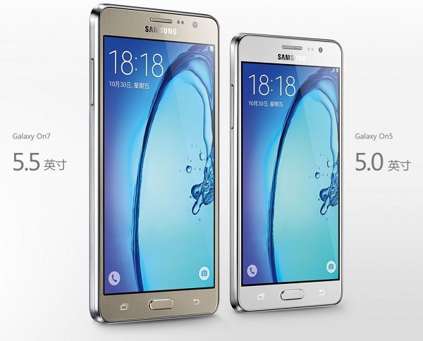 Samsung Galaxy On7