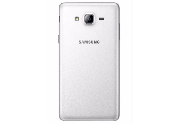 Samsung Galaxy On7