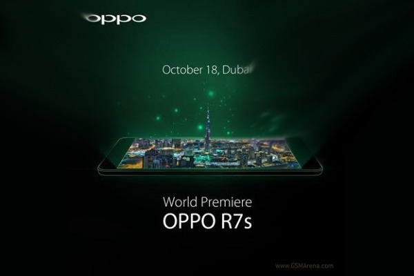 Oppo R7s, presentación a la vuelta de la esquina