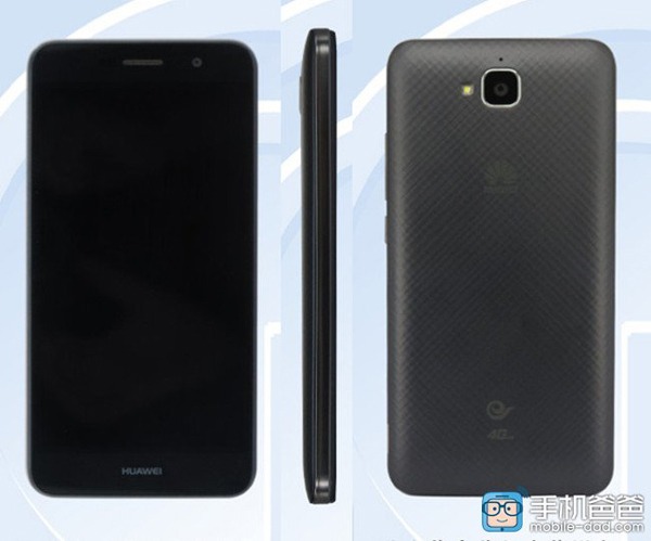 Presentación del Honor Play 5X