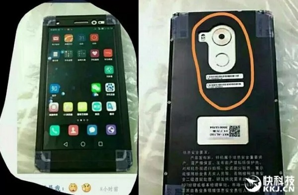 Huawei Mate 8, cada vez más detalles al descubierto