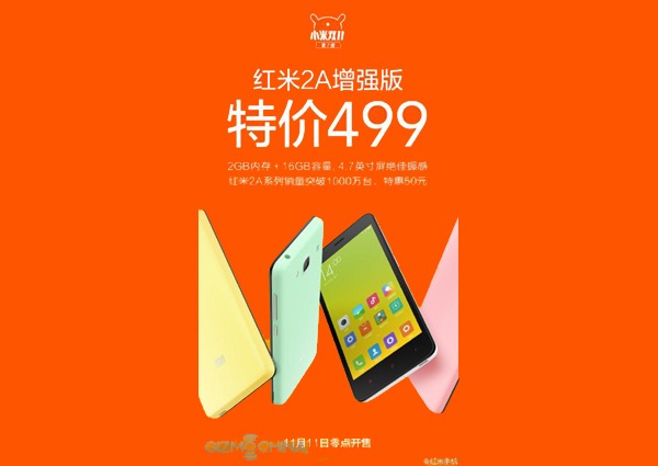 xiaomi_redmi_2a_nueva_version_01 Nueva versión del Xiaomi Redmi 2A