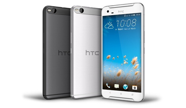 HTC One X9, un phablet con diseño metálico y pantalla Full HD