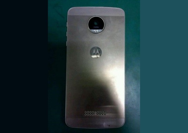 Nuevo Motorola Moto X (2016) de cuarta generación