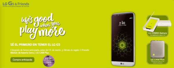 LG G5, precio y fecha de salida en España
