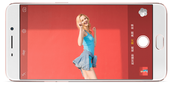 Oppo R9, un smartphone con cámara de 16 megapí­xeles