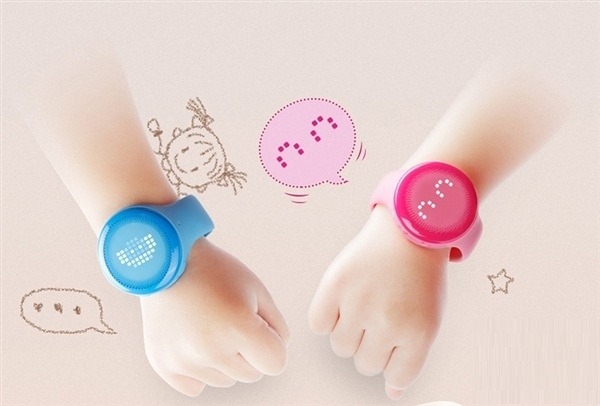 Xiaomi Mituwatch
