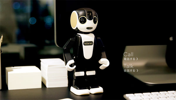 RoboHon, el robot que querí­a ser smartphone
