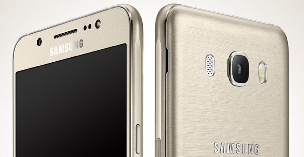 Samsung Galaxy J5, precios y tarifas con Yoigo