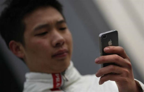iPhone China