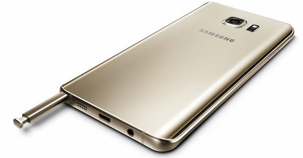 Una imagen confirma la pantalla curvada del futuro Samsung Galaxy Note 7