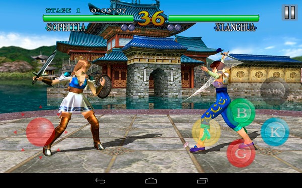 SoulCalibur