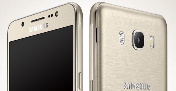 Samsung Galaxy J5 2016, precios y tarifas con Movistar