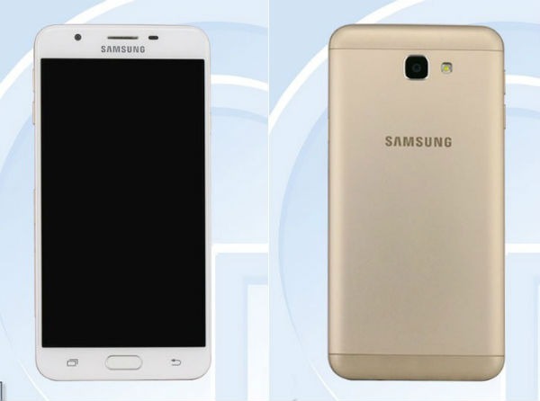 Se filtran nuevos detalles del Samsung Galaxy On7 y On5 2016