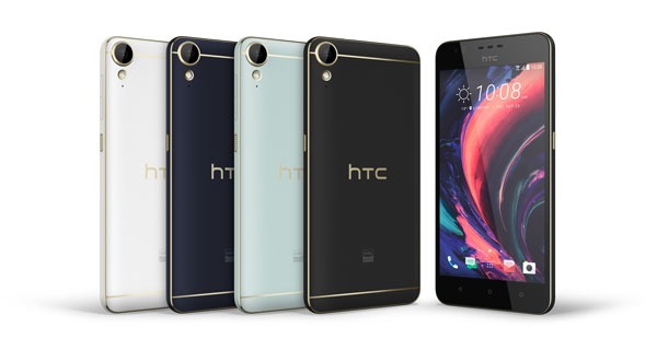 HTC Desire Lifestyle