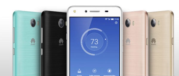 Huawei Y5 II, precios y tarifas con Movistar