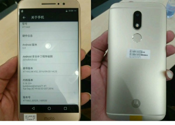 Se filtran imágenes del Motorola Moto M