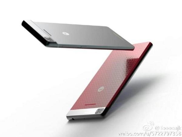 Moto X Force 2017
