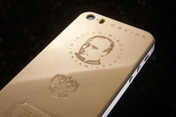 Un iPhone 7 personalizado con la cara de Trump o Putin por 2.750 euros