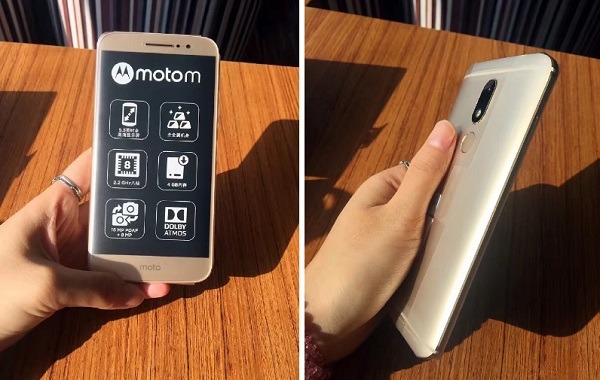 Motorola confirma la actualización a Android 7.0 para el Moto M