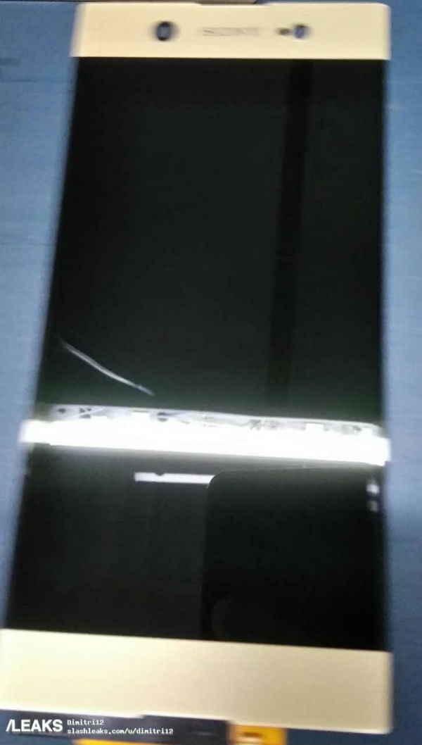 Sony Xperia XZ 2017