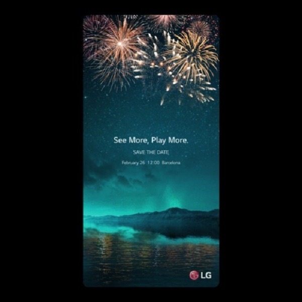 Ya tenemos fecha de presentación para el LG G6