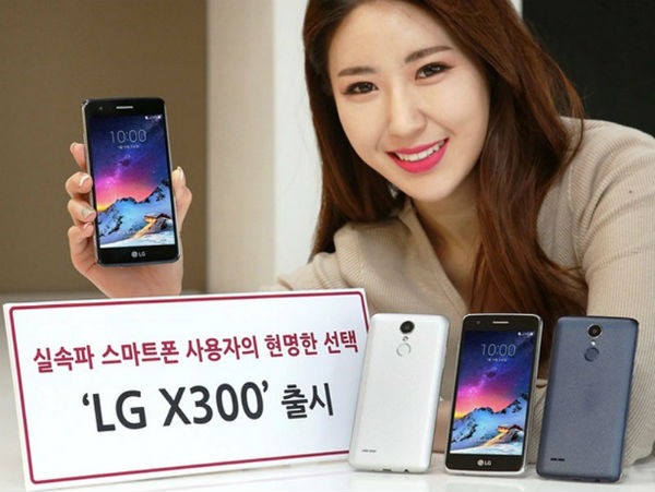 LG X300 especificaciones