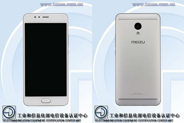 Meizu