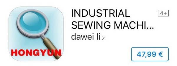industrial swering machine