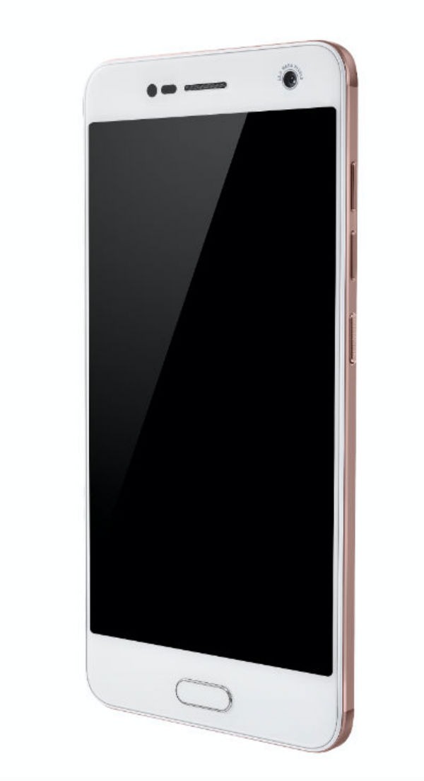 ZTE Blade V8 potencia