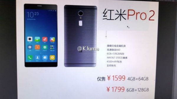 Xiaomi Redmi Pro 2 diseño