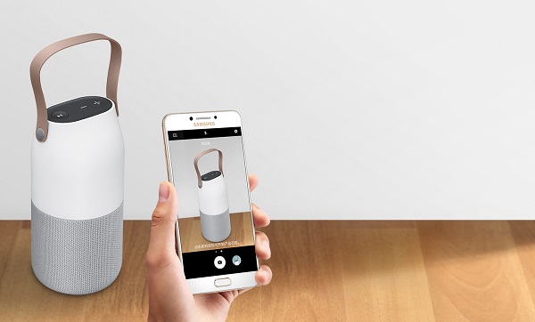 samsung galaxy c5 pro home