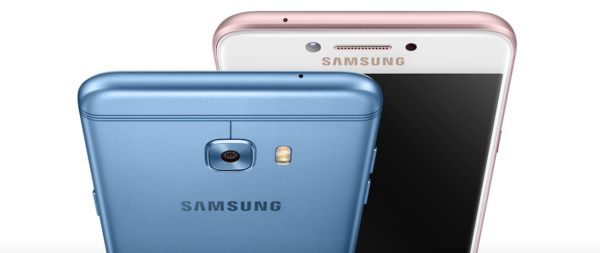 Samsung Galaxy C5 Pro, especificaciones y precio