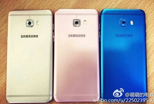 Nueva filtración revela los colores del Samsung Galaxy C5 Pro