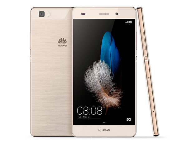 moviles baratos operadoras huawei p8 lite