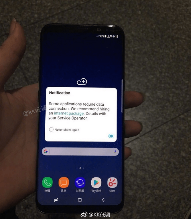 Galaxy Note 8 frontal