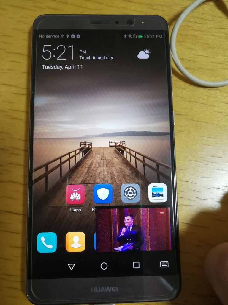 Android 8 en el Huawei mate 9