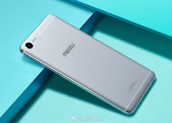 Aparecen imágenes reales del Meizu E2
