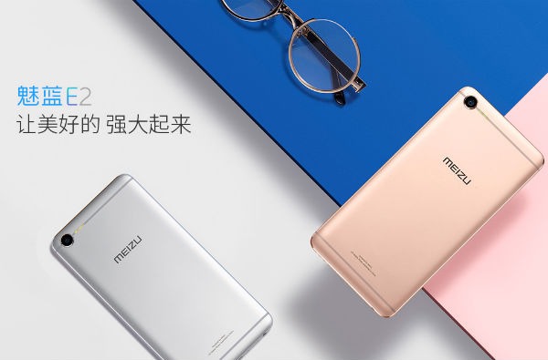 Meizu M2 camara