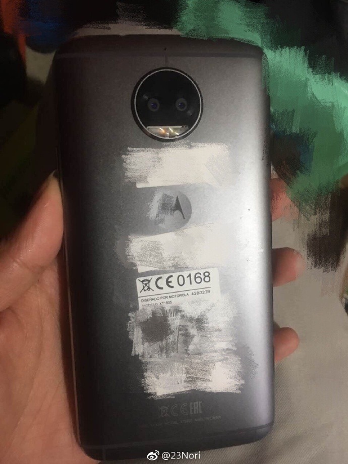 Moto X 2017 trasera