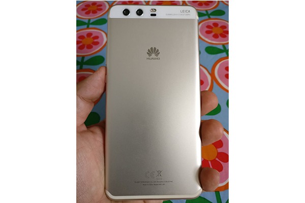 huawei p10 plus carcasa trasera