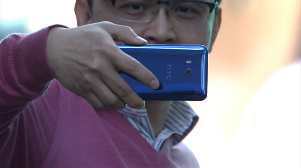 HTC U11, caracterí­sticas y precio