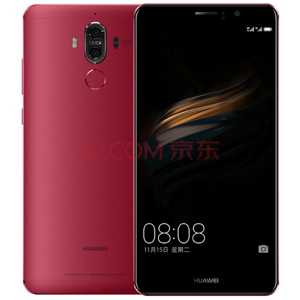 Huawei Mate 9 colores