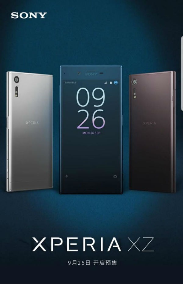 Sony Xperia XZ1 IFA