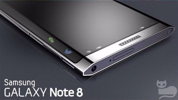 Samsung Galaxy Note 8 pantalla