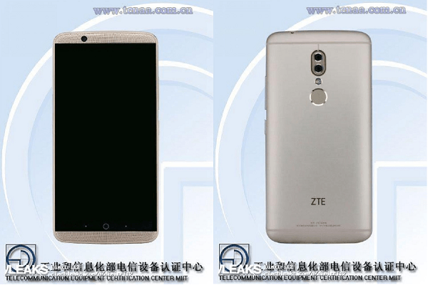 ZTE_Axon_8