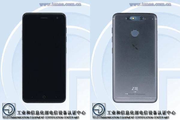 Se filtran las caracterí­sticas de un nuevo móvil de ZTE