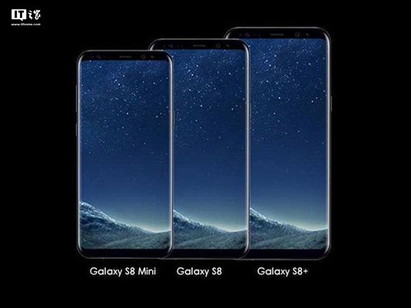 Samsung también prepara una versión mini de su Galaxy S8